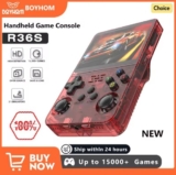 קונסולת משחקים רטרו R36S עם תמיכה ב-21 מדמים (Emulators)